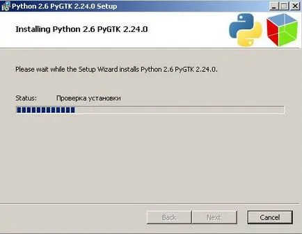 Hogyan kell telepíteni python Gimp 2