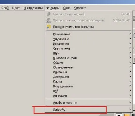 Cum se instalează Python pentru Gimp 2