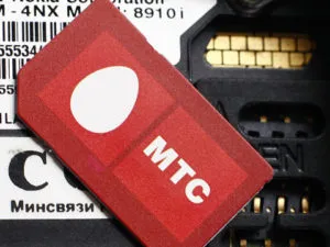 Cum de a restabili MTS cartela SIM cu ușurință ghid online