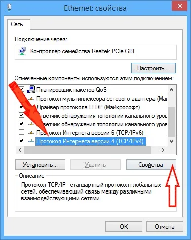 Hogyan kell beállítani az automatikus megszerzése IP és DNS, vagy statikus IP-címet a Windows 8