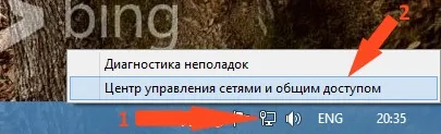 Hogyan kell beállítani az automatikus megszerzése IP és DNS, vagy statikus IP-címet a Windows 8