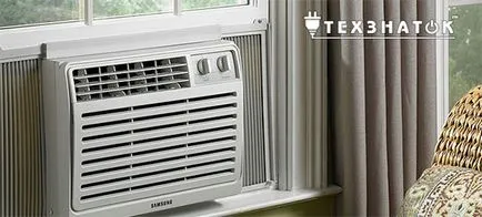 Hogyan válasszuk ki a légkondicionálót a lakásban