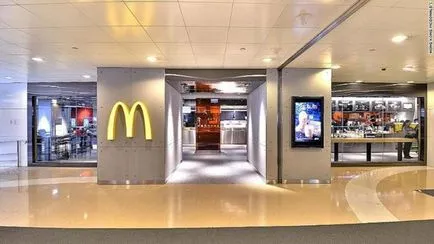 Úgy néz ki, és mi a menü kínálja az első McDonald új generációs
