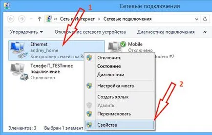 Cum de a seta ip-ul de achiziție automată și DNS-ul, sau atribuie o adresă IP statică pe Windows 8