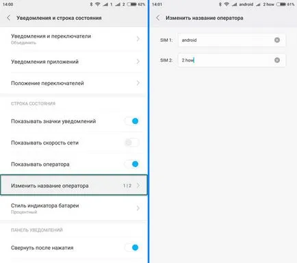 Cum să activați și să schimbe numele SIM-card în bara de stare la Xiaomi Android 1