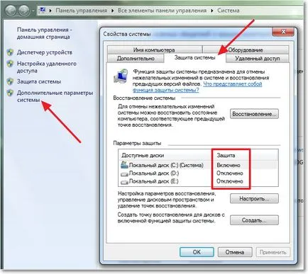 Hogyan lehet engedélyezni (disable) rendszer visszaállítás Windows 7 Készítsen egy visszaállítási pontot,
