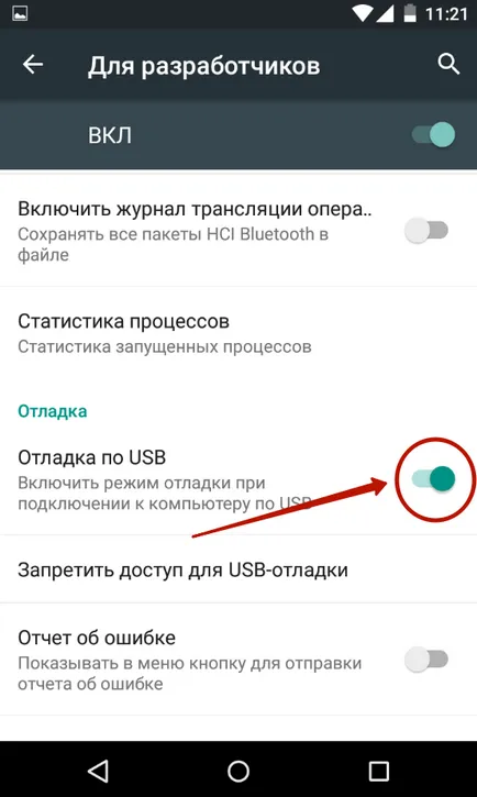 Cum pot activa modul USB de depanare de pe Android