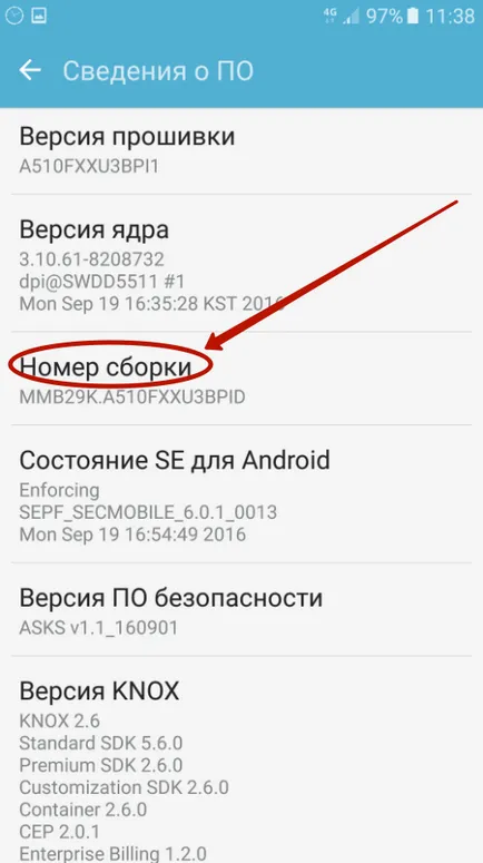 Cum pot activa modul USB de depanare de pe Android