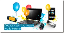 Cum sa faci bani pe publicitate contextuală Yandex Network Advertising Direct (YAN) prin WoP