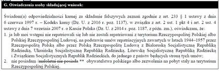 Как да попълните wniosek (vnesek) на картата Pole