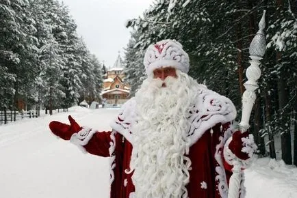 Hogyan felel meg a New Year Oroszországban