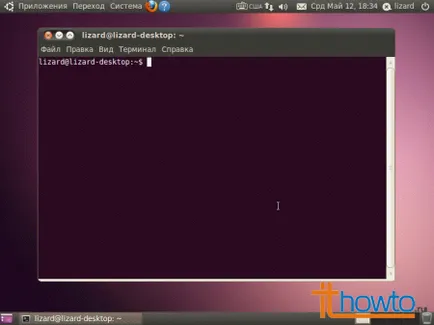 Hogyan kell egy terminál ubuntu