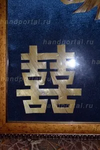 Kép szalma „kínai karakter” - minden, ami történik a saját kezével