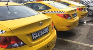 Casco pentru un taxi în 2017 Cum de a asigura, în cazul în care prețurile