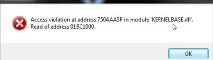 Kernelbase DLL грешка - как да поправите и причината