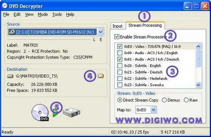 Копирайте DVD към HDD