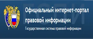 Кой ще помогне за намиране на изчезнал човек