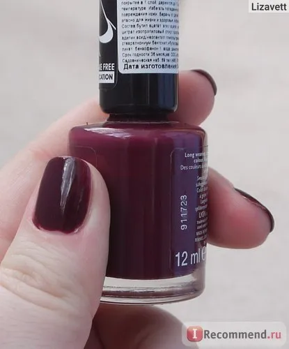 Unghii Rimmel poloneză lycra pro - «prune prune lac de unghii vine in prune ruj! şi lac