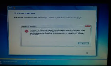 Ușor mod de a afla data ferestrelor de instalare