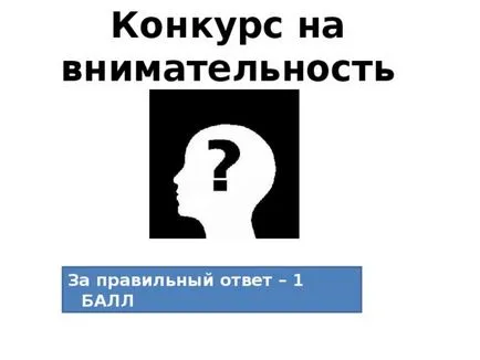 Пийте 5-6 уроци по компютърни науки - компютърни науки, събития