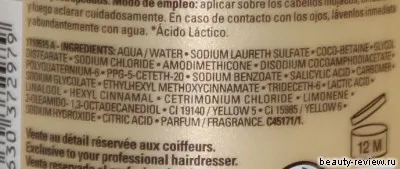 L 'Oreal profesionale - serie pentru repararea deteriorat de păr absolut, despre cosmetice comentarii