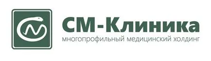 Логопедични центрове в Москва - ревюта, адреси на клиники