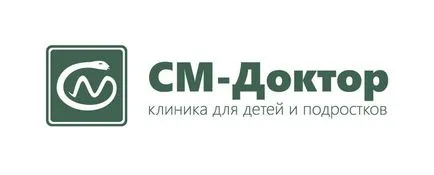 Логопедични центрове в Москва - ревюта, адреси на клиники