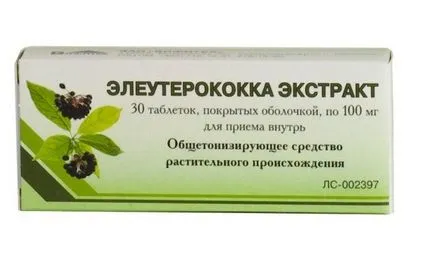 Lemongrass, Echinacea, Ginseng Siberian Ce creste mai bine tensiunii arteriale