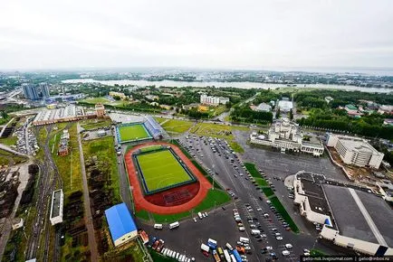 Nyári Universiade 2013 - Kazan, a honlapjára az utazás és turizmus