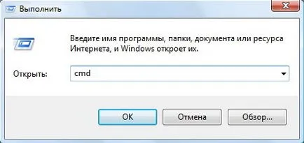 Хостинг, виртуални сървъри, наем и заетост на посветени сървъри в Казан, Москва,