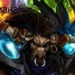 Macrocomenzi pentru războinicul - este totul despre World of Warcraft