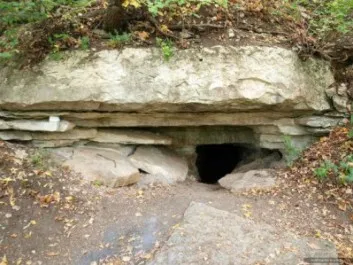 Lyubovitsky kamenlomni (пещера Koltsov е) в Ferzikovo - как да стигнете