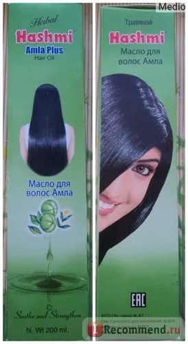 Haj olajak amla plusz Hashmi Amla - „olaj haj maszk kár vagy jó” értékelés alapján