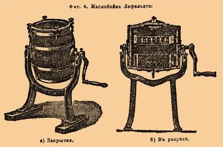 A lemorzsolódás - egy