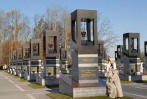 Az emlékművet komplex „Khatsun” Bryansk régió
