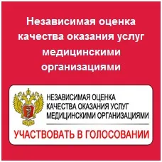 Стоматологична клиника на Майкъл