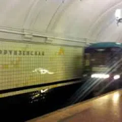 Budapest, hírek, metró - Frunze - zárva volt a 14 hónapos