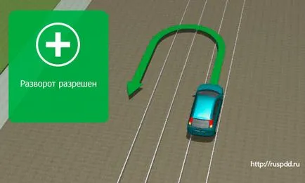 Este posibil să se facă o U-turn prin liniile de tramvai