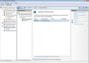 Setarea WebDAV pe iis (Windows 7)