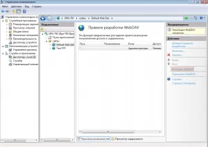 Beállítás webdav IIS (Windows 7)