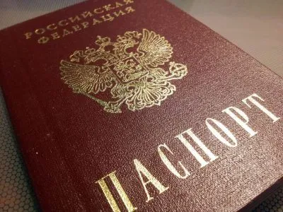 viză națională pentru Polonia (pe card al polului) ce este și ce documente sunt necesare