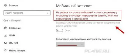 Configurarea punctului de acces printr-un hotspot mobil în Windows 10