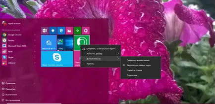 Beállítása az interfész és a megjelenés a Windows 10 asztalon