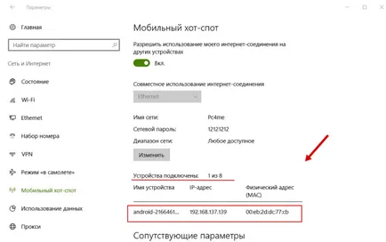 Configurarea punctului de acces printr-un hotspot mobil în Windows 10