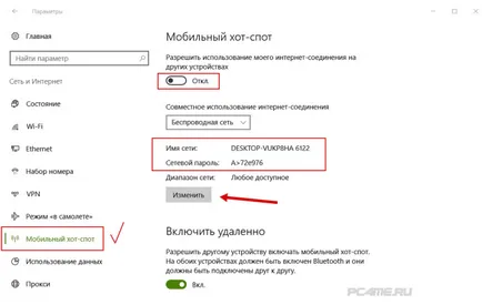 Beállítása a hozzáférési pont egy mobil hotspot windows 10