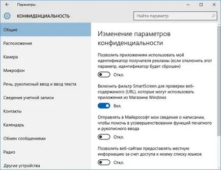 Biztonsági konfiguráció windows 10