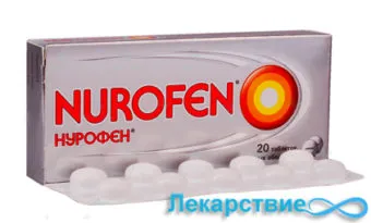 Instrucțiuni de Nurofen pentru utilizare (tablete) face Nurofen produse