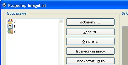 Cunoaște Intuit, curs, organizarea meniului și barele de instrumente