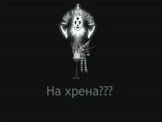 Какво пее в метала) - видео, да гледате онлайн, изтегляне на видео за това какво се пее в метала)