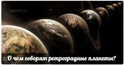 Какво ретроградните планети в наталната карта Ведическата Астрология Jyotish